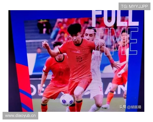 巴林队亚洲杯表现稳健,黑马成色持续提升 巴林队亚洲杯表现稳健,黑马成色持续提升