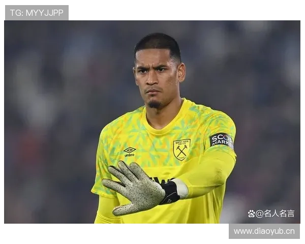 英超阿雷奥拉西汉姆