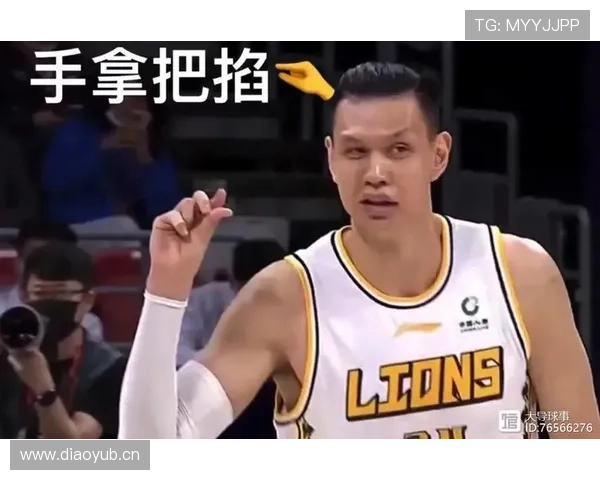 尤文图斯控场乏力致场面混乱，转型成效面临考验