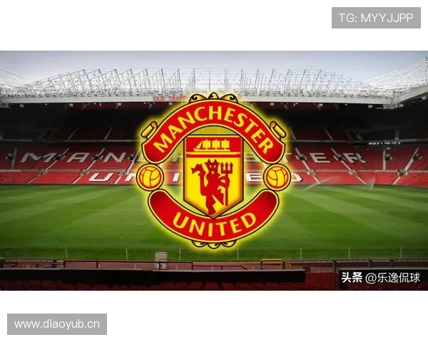 曼联稳定性问题：无法持续取胜对赛季走势形成制约