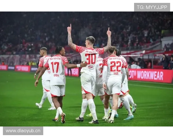 莱比锡：欧战成绩突破问题对欧冠资格竞争格局产生阶段性影响