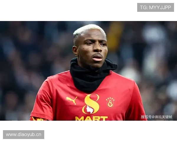 奥斯梅恩与因莫比莱:终结效率及战术角色对比分析 奥斯梅恩与因莫比莱:终结效率及战术角色对比分析