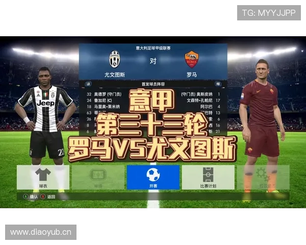 “昔日豪门跌入深渊：尤文图斯预算危机与战术困境引发的“自毁”式崩塌，何时才能重回巅峰？”