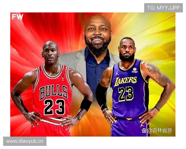 乔丹季后赛得分爆发力超詹姆斯 强化攻坚核心地位